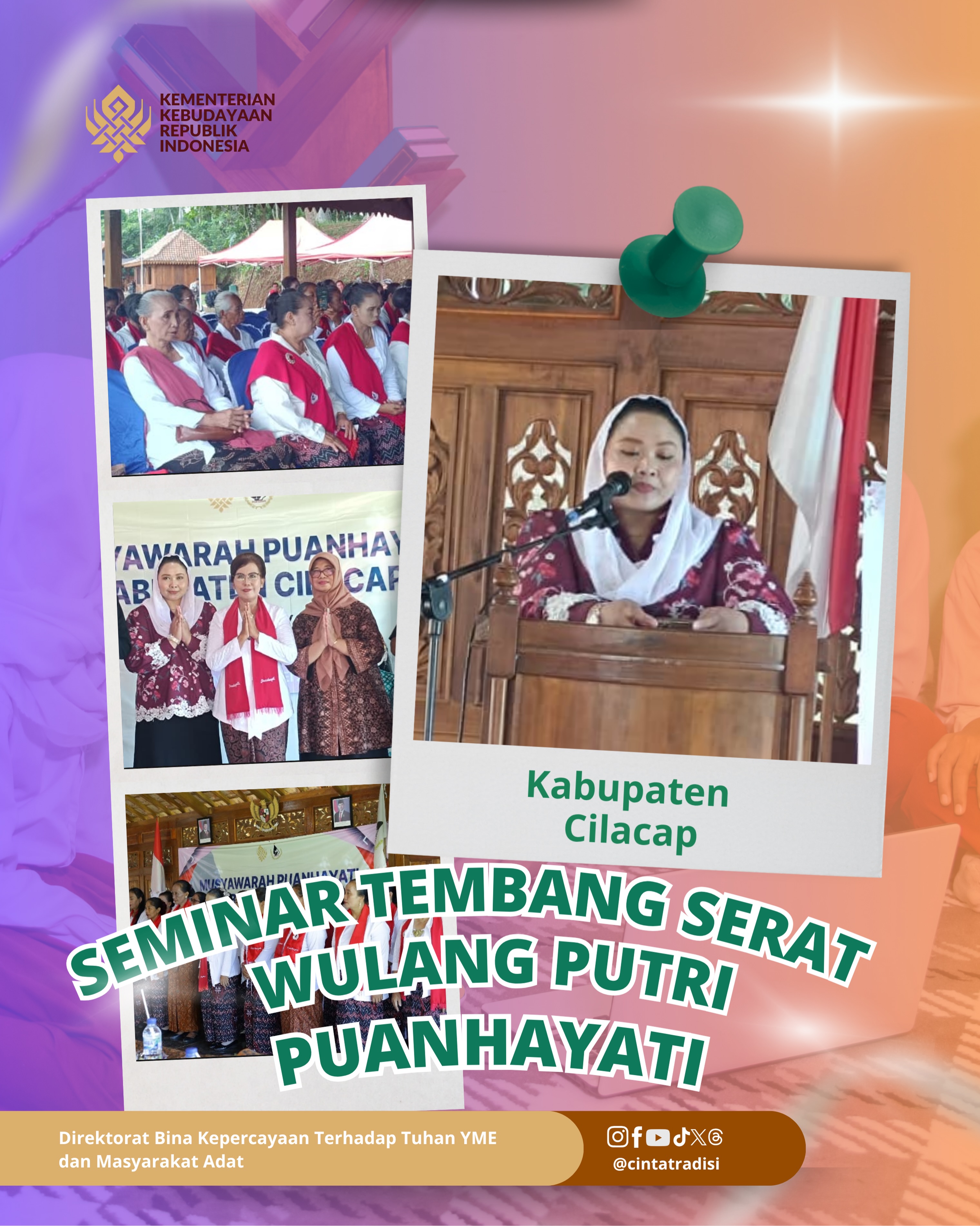 Seminar